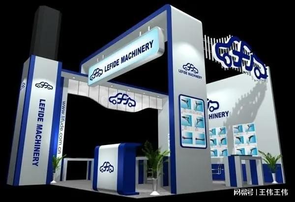 會(huì)展設(shè)計(jì)師證書全攻略 報(bào)考流程、時(shí)間、用途及與多媒體動(dòng)畫設(shè)計(jì)的結(jié)合