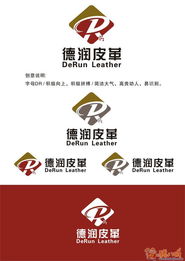 德潤皮革制品廠 匠心鑄就的品牌印記與視覺應(yīng)用