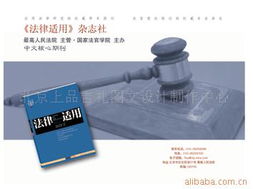 北京上品吉禮圖文設(shè)計(jì)制作中心 | 鼠標(biāo)墊定制解決方案