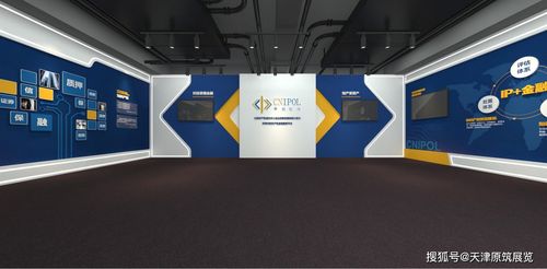 展廳設(shè)計(jì)公司視角 影響企業(yè)展廳設(shè)計(jì)施工價(jià)格的核心因素剖析