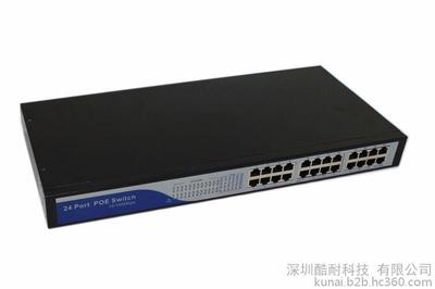 酷耐科技中性KN-0218交換機(jī)評(píng)測(cè) 酒店與監(jiān)控工程的上佳之選